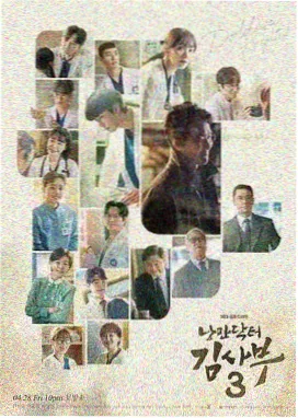 长夜灯火剧集更新提醒
